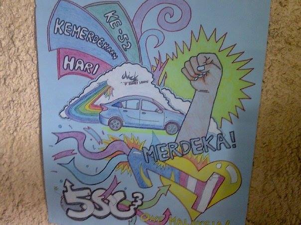 A hand-drawn National Day Poster for Class 5SC3 in 2009 that was sadly torn down and destroyed.